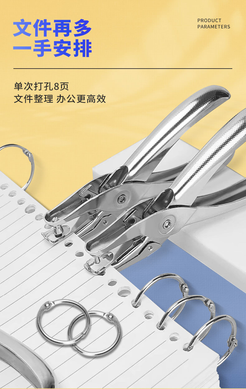 714b7a04-a76a-4525-bb0f-88b281bf71f2.jpe