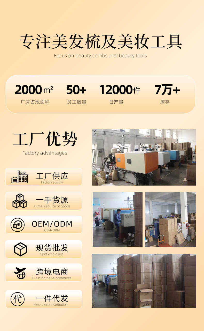 详情_01.jpg