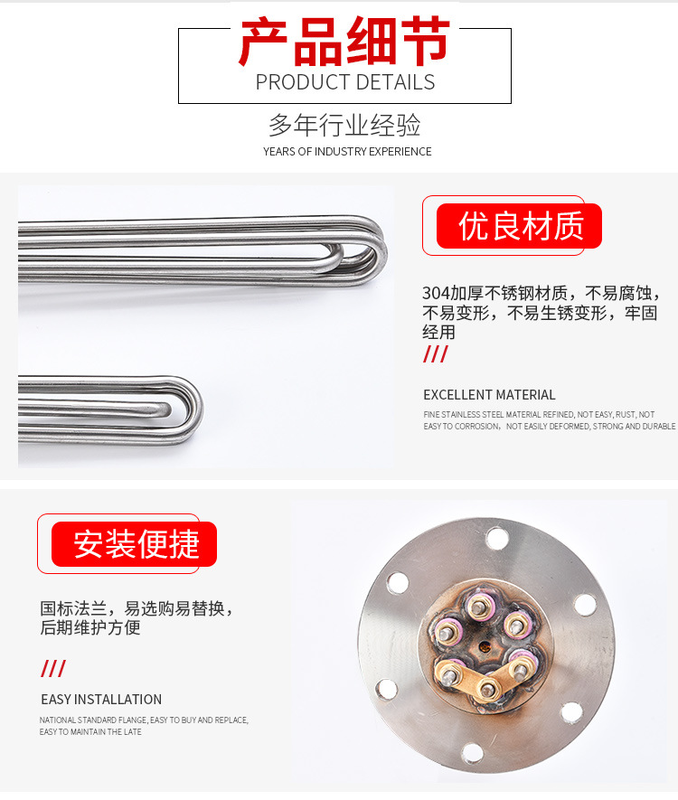 03详情_09.jpg