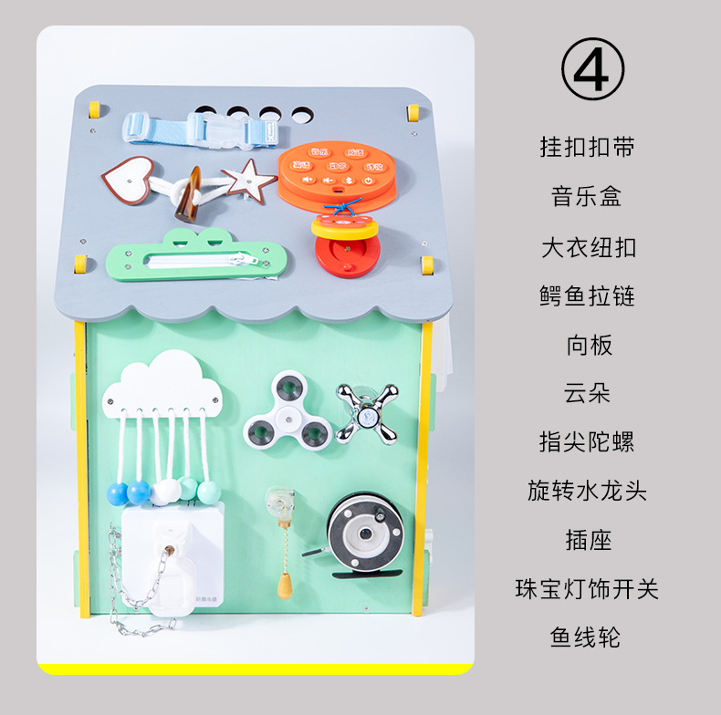 麻烦房子_12.jpg