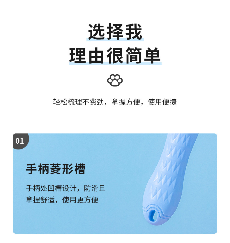 详情图片_06