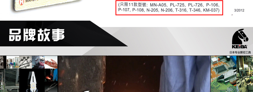 详情_37.jpg