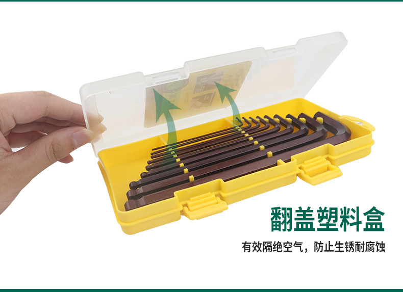 未标题-3-拷贝_10.jpg