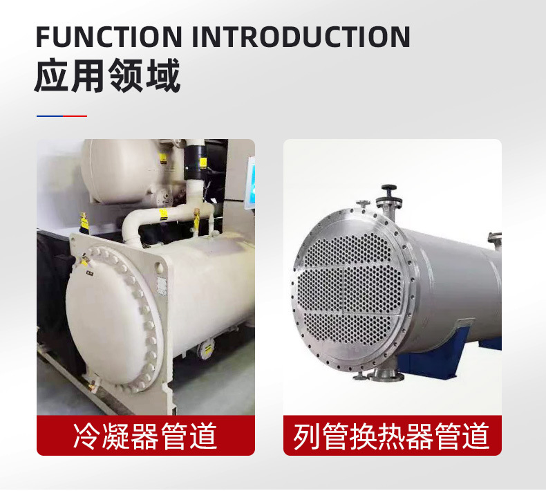 新101-03_04