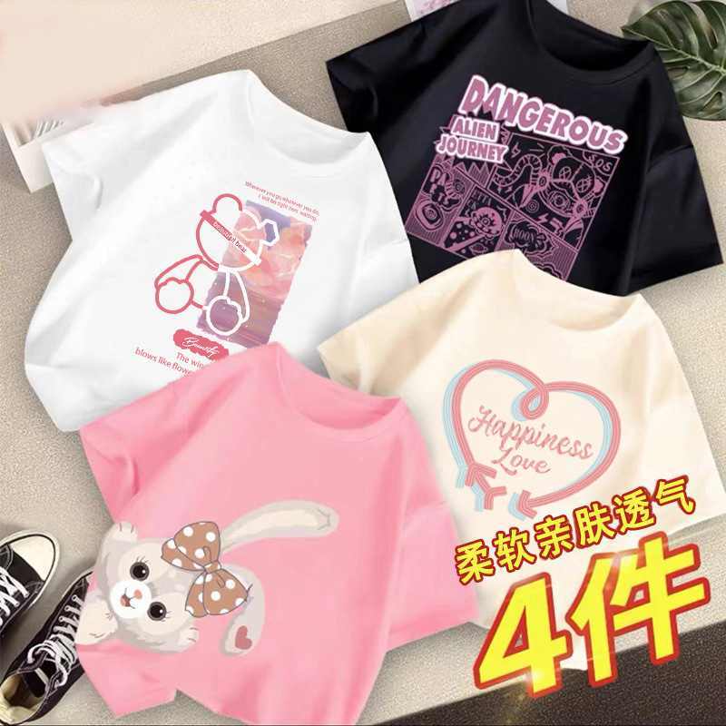 9f352c35-cbd7-43f8-beb4-0691f18536e5.jpe