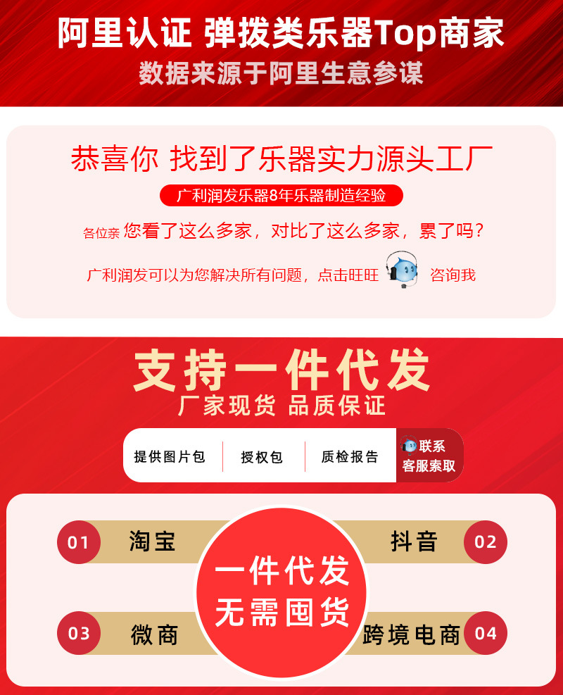 微信图片_20220704161810_01.jpg