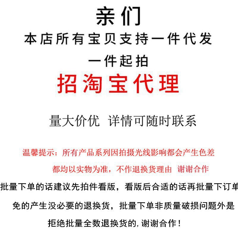 一键复制_20231029124106