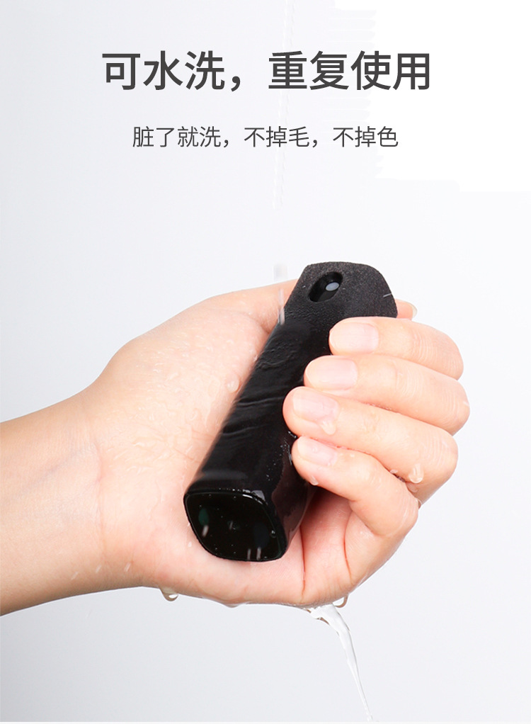 手机屏幕清洁器_09