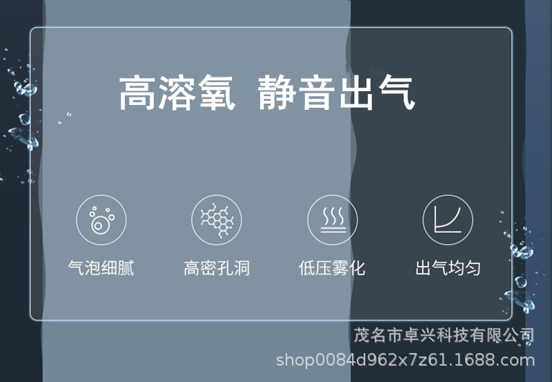详情3.jpg