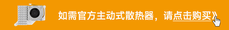 详情_11.jpg
