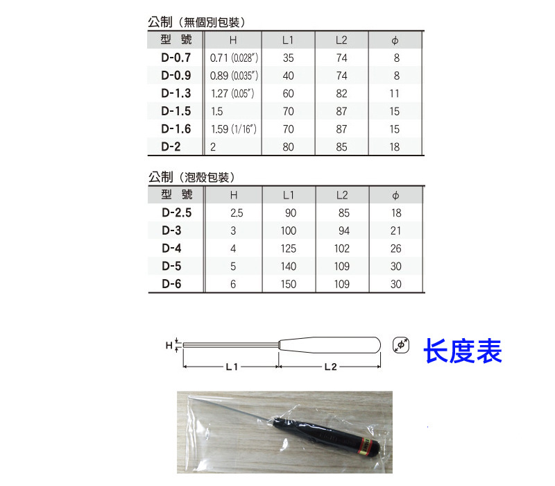 未标题-4.jpg