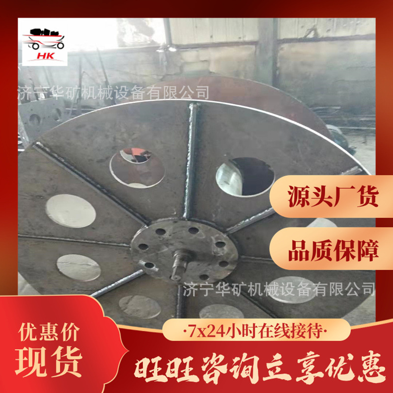 13740795482_1823631310