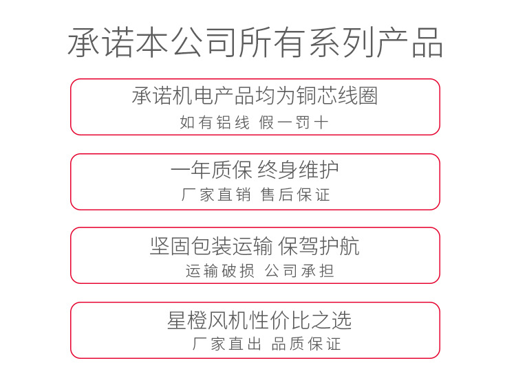 详情_03.jpg