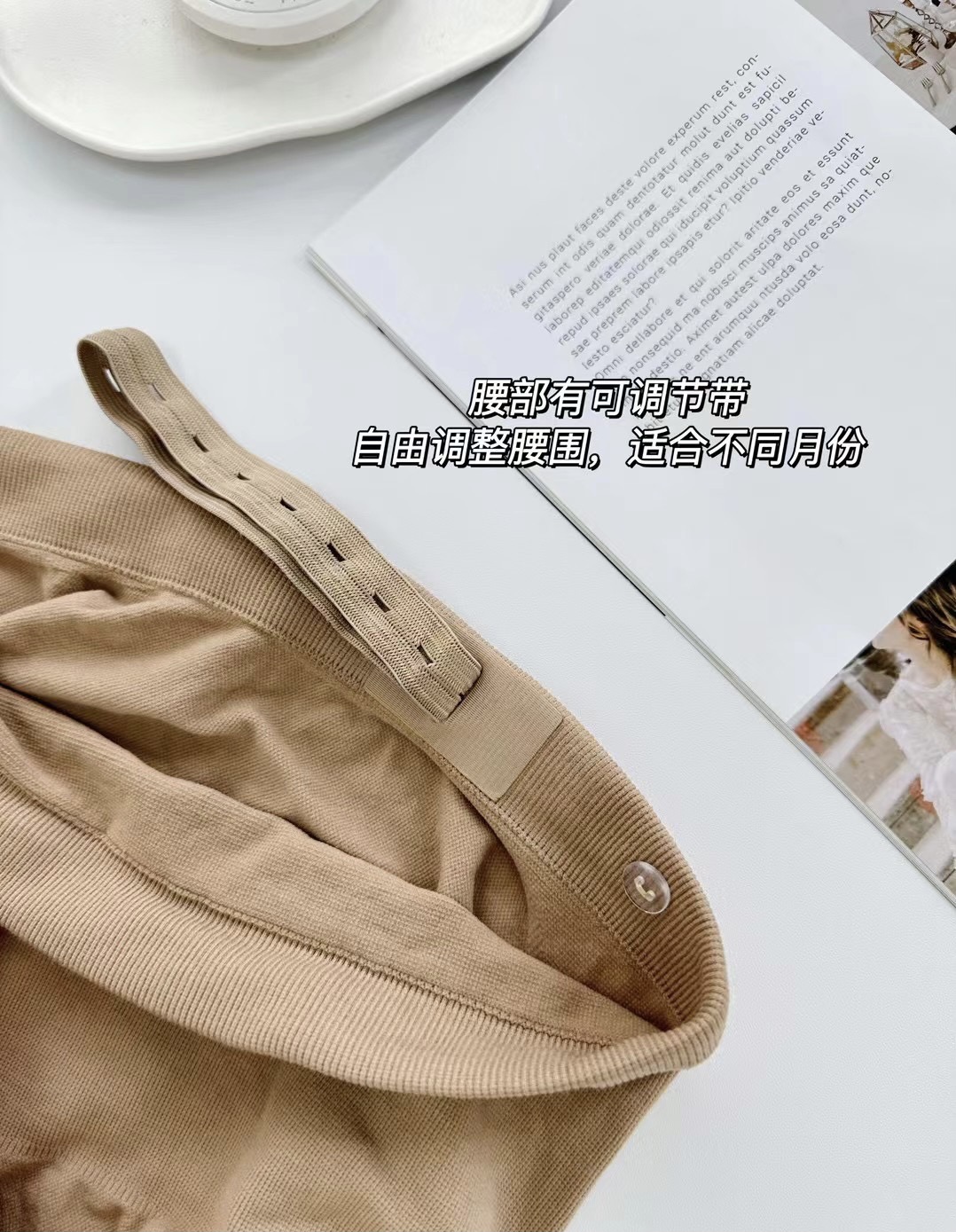 E9F254D22A3B106E3CCA7ED660784A