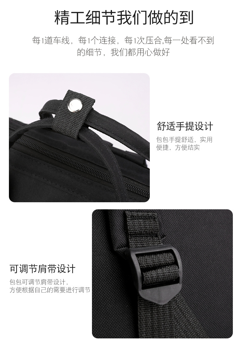 包 (13)