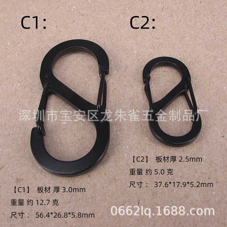 LQ_6600-06-C1-C2尺寸图.jpg