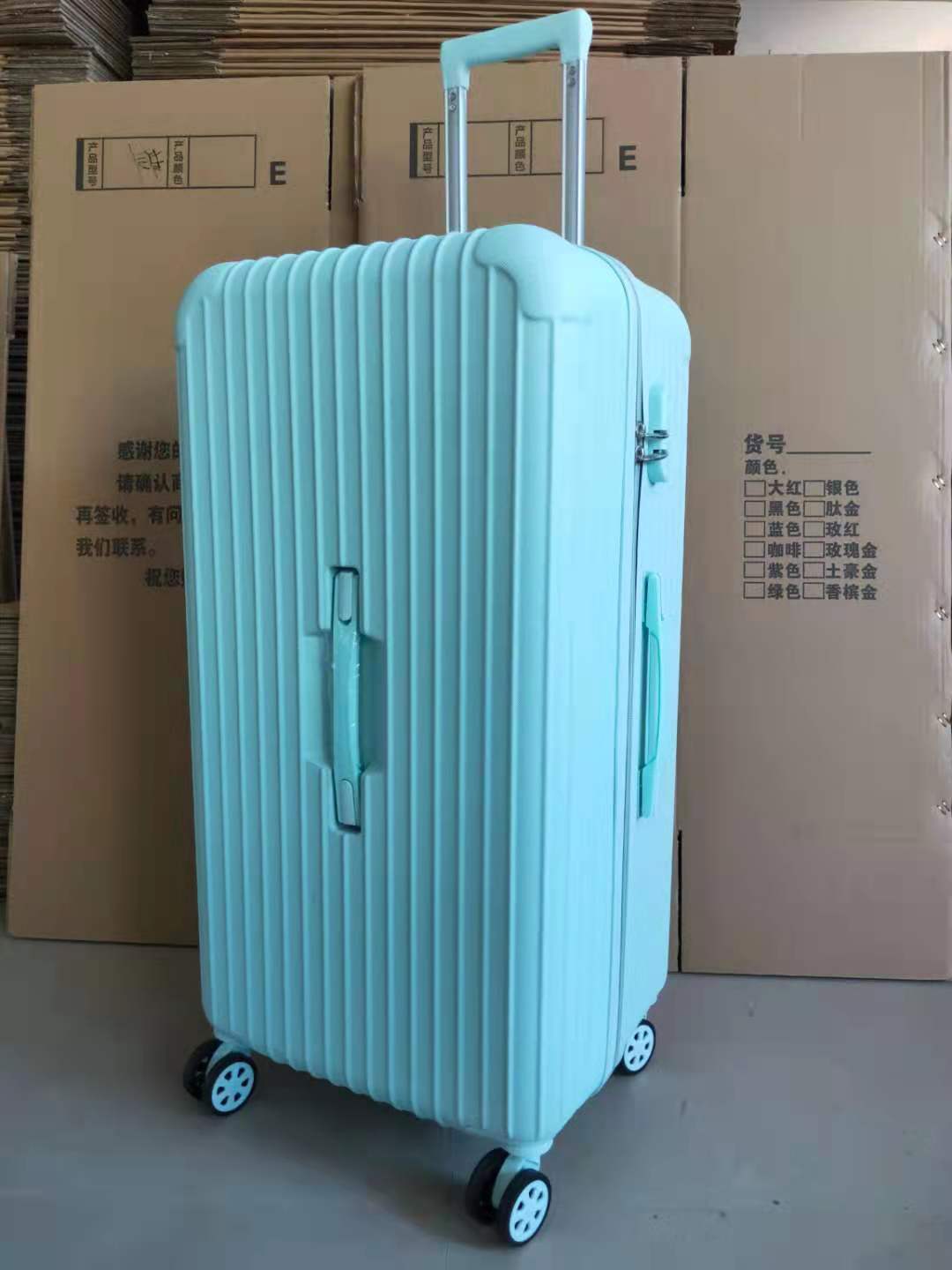 东迈箱包-薄荷绿