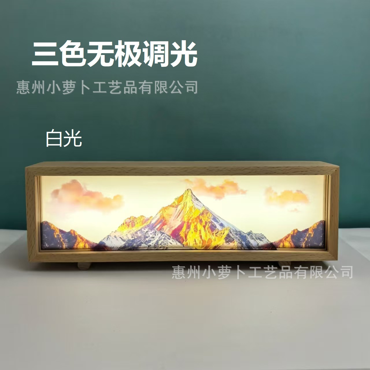 5f8534dc4112d73e1d77dbc78c2019