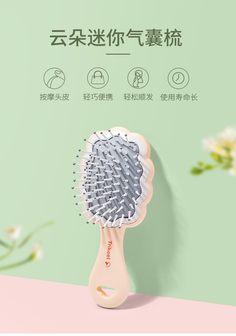 T146126详情页_01.jpg