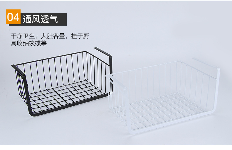 详情图_5.jpg