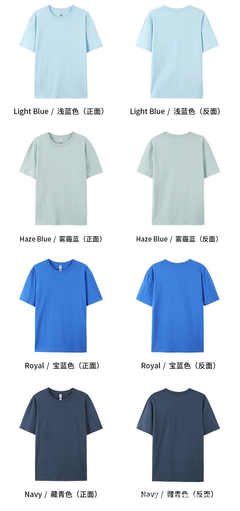 详情22.jpg
