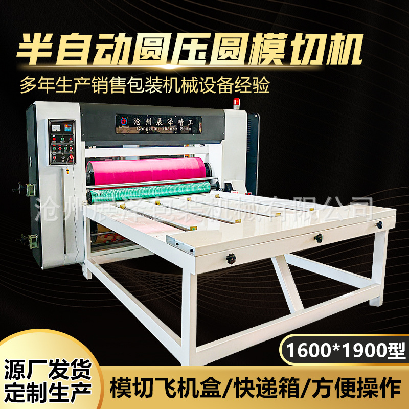 b18786d51e292a29608fa92b5919e9