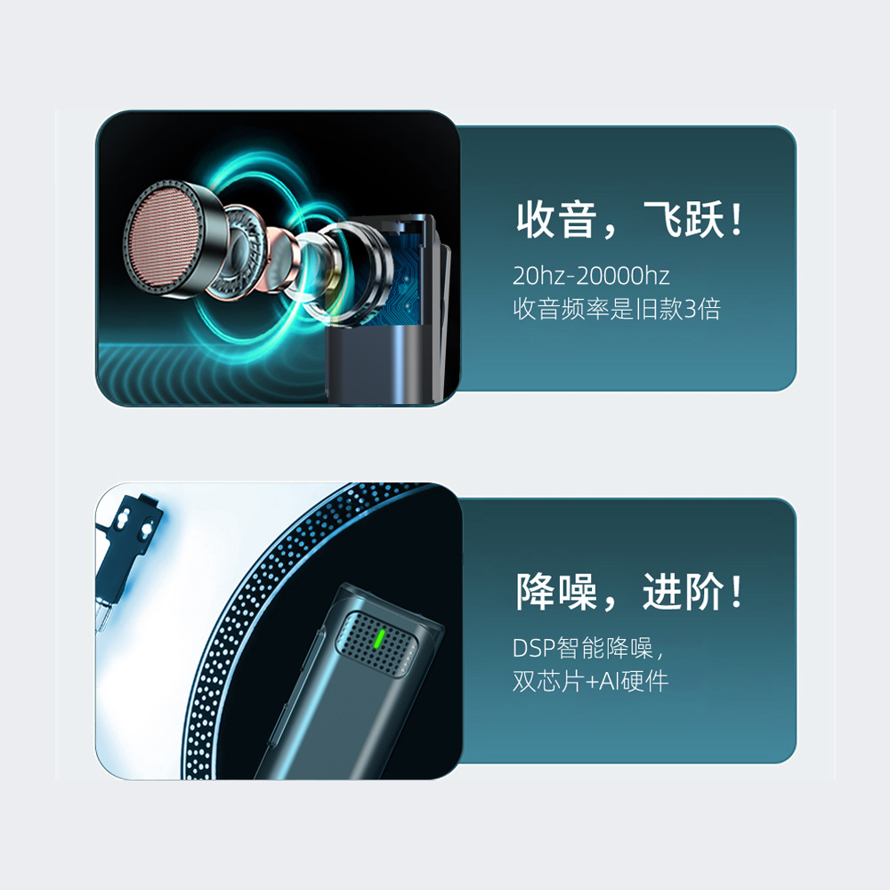 V8-2中文主图2.jpg