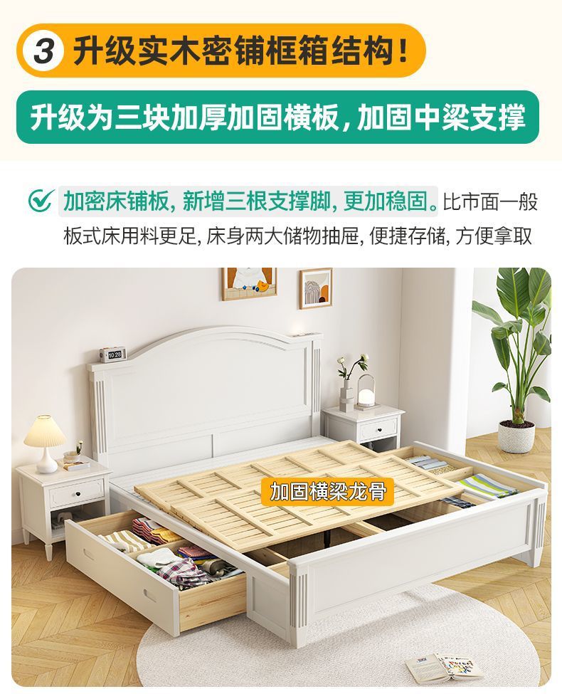 10e20081-546f-42c5-85f3-01dc32277f39.jpe