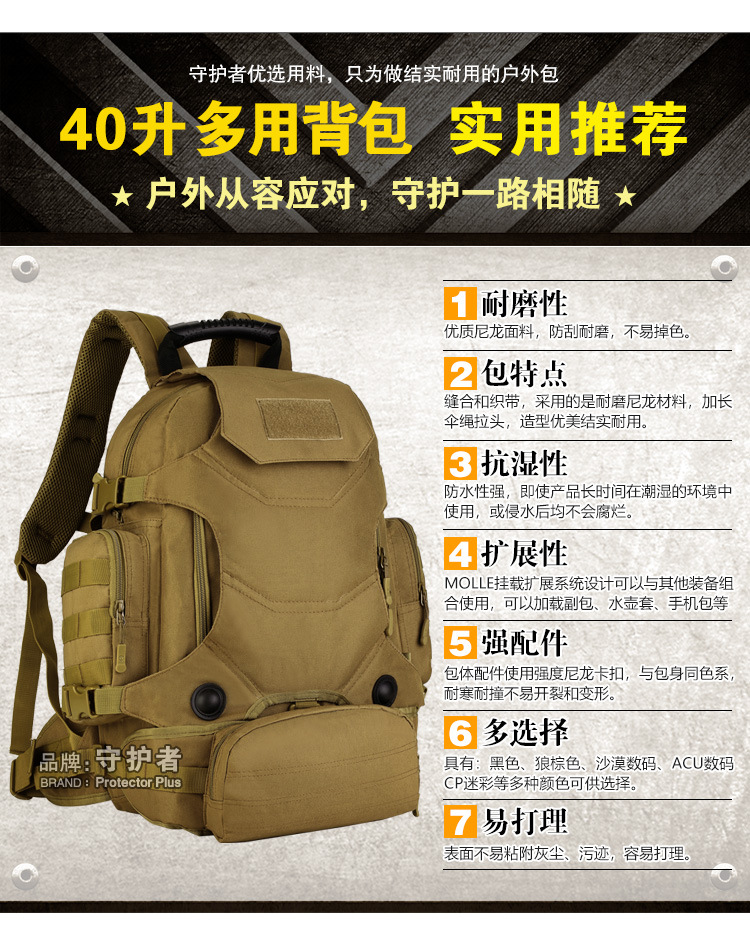 04-信息2_01.jpg