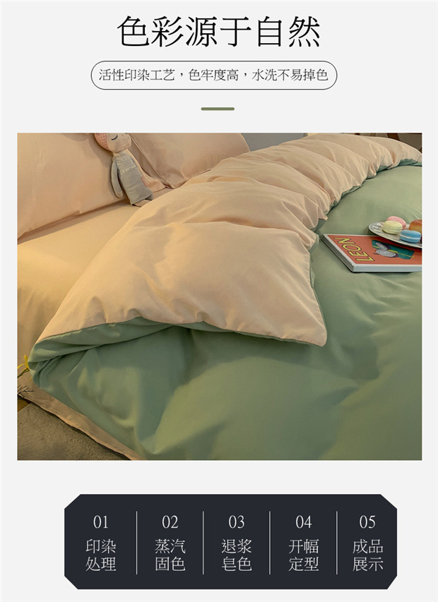 396b52f6-4b1a-498a-9858-705572a9342b.jpe