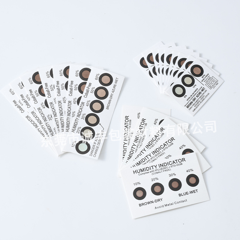 湿度卡