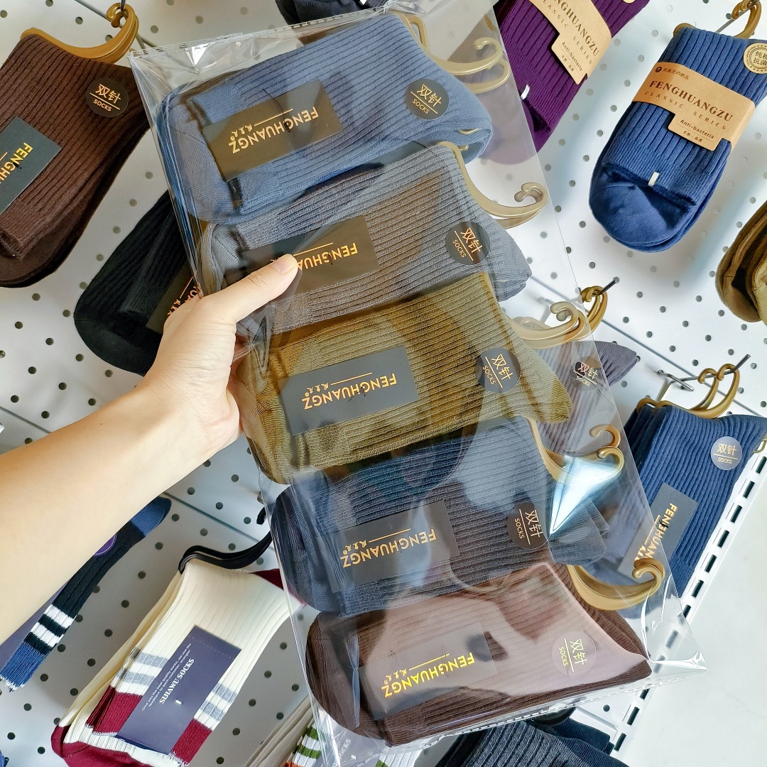 1_IMG_20230817_145310_副本