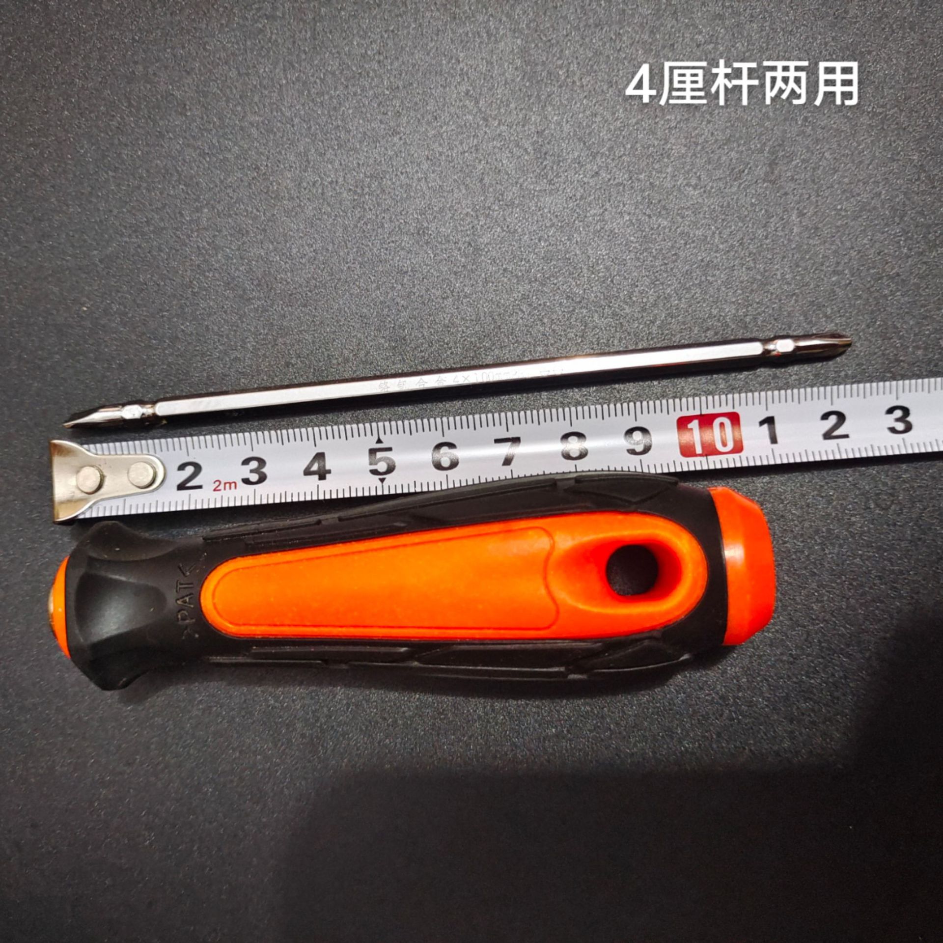 微信图片_20240607192051