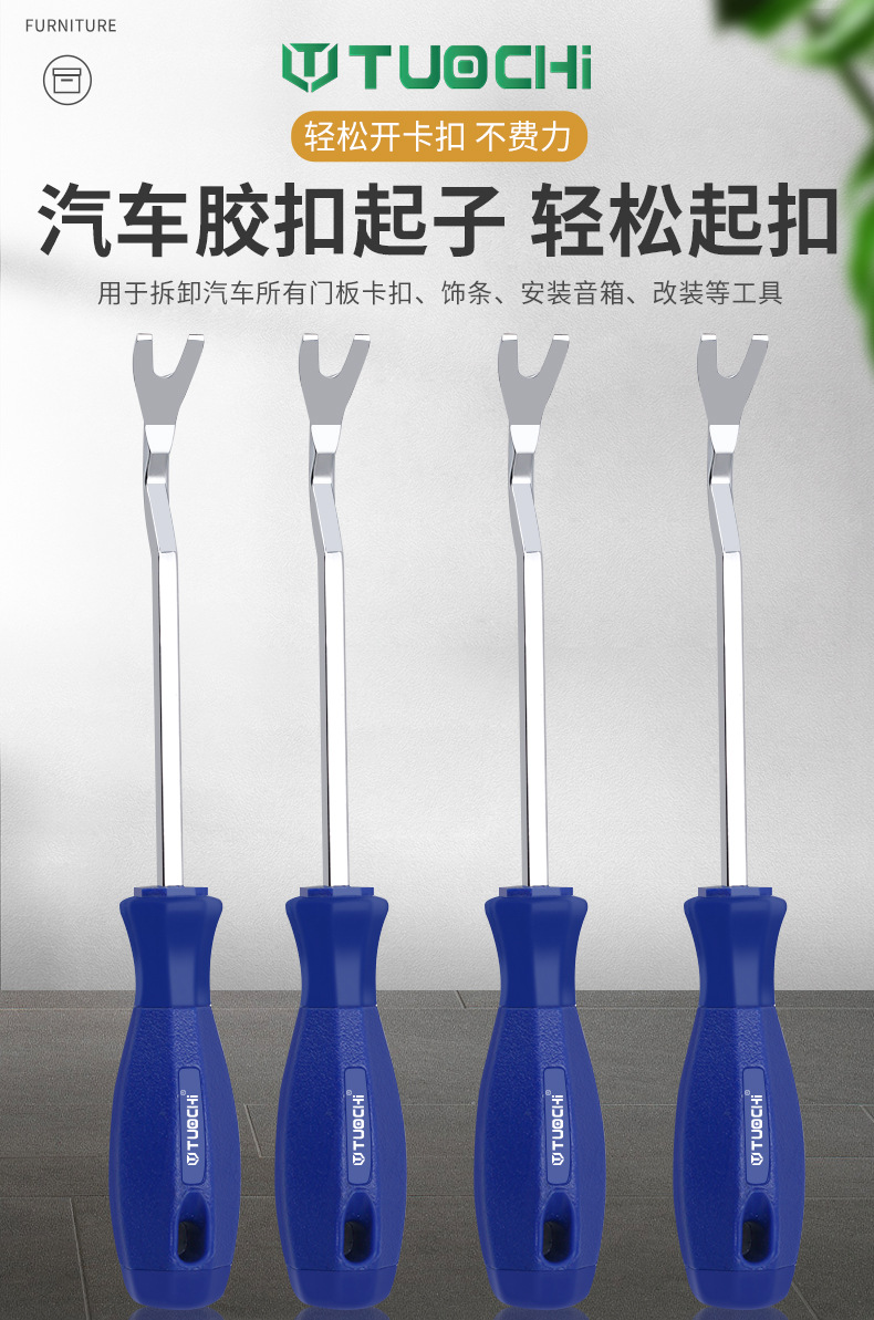 790详情_01.jpg