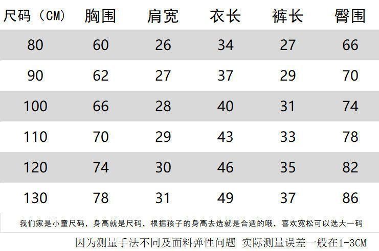 e7d651cc-13b4-4ce8-b4bf-82423e1be2d0.jpe