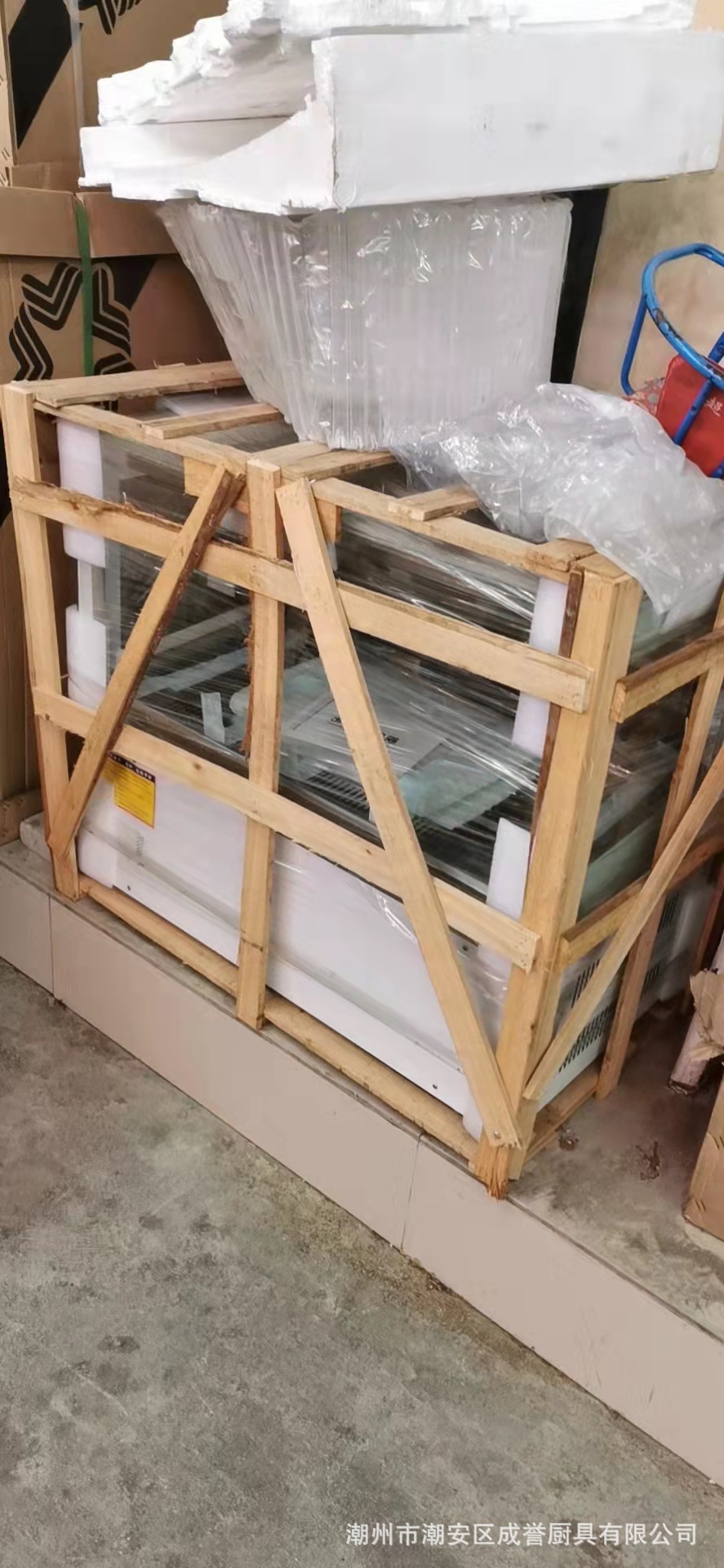 f08313d5e2bd5629a65578dd57f5c4