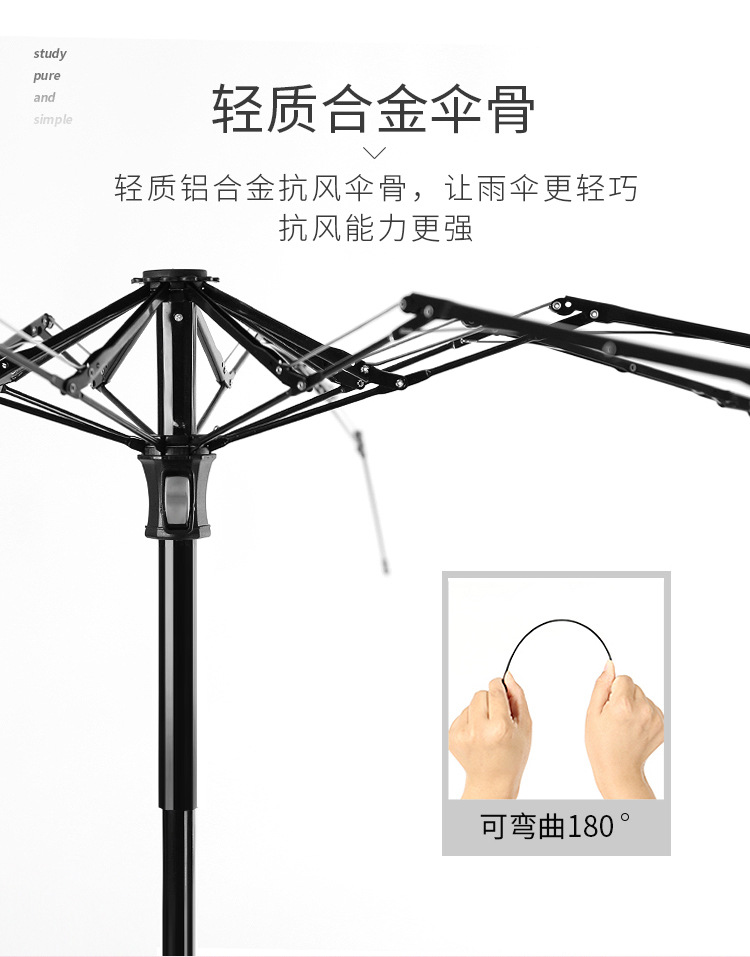 五折糖果伞_04.jpg