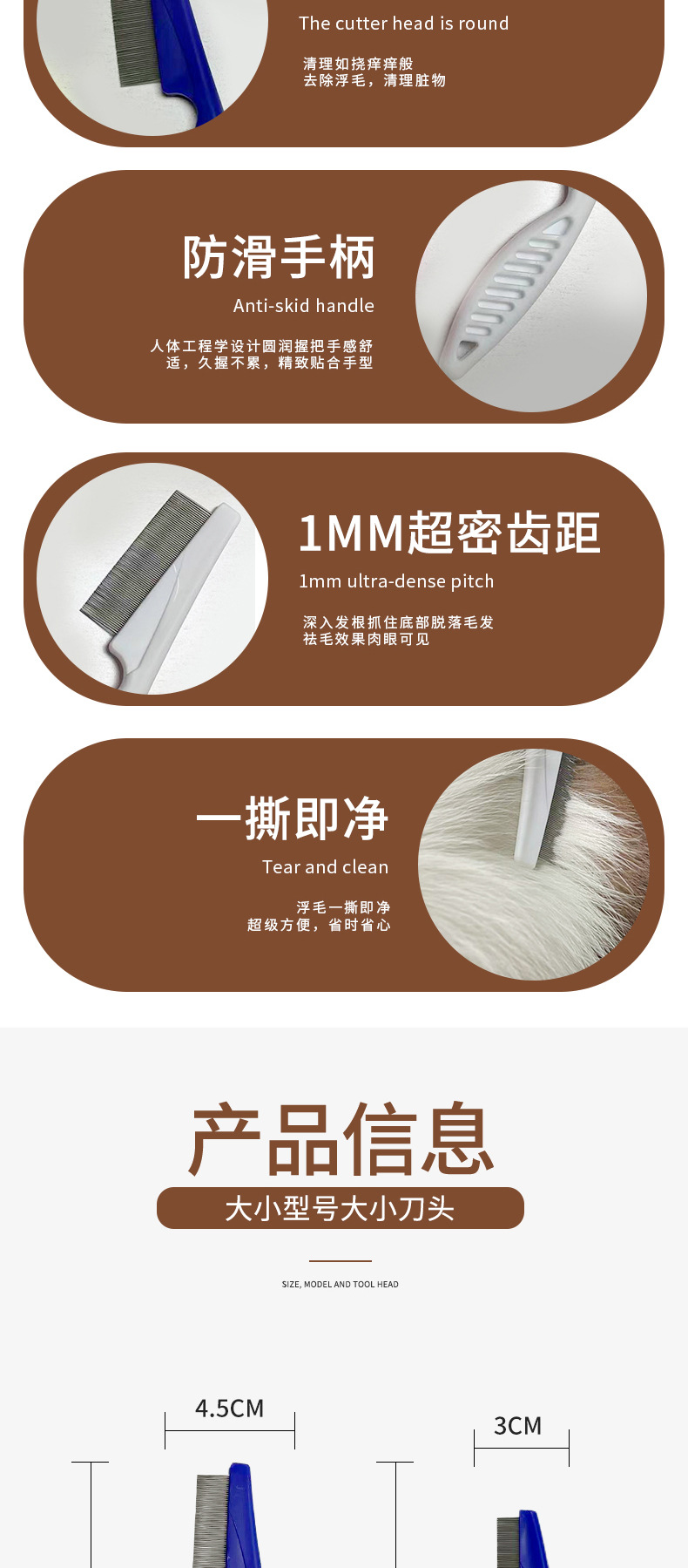 AD9404-详情2_03.jpg