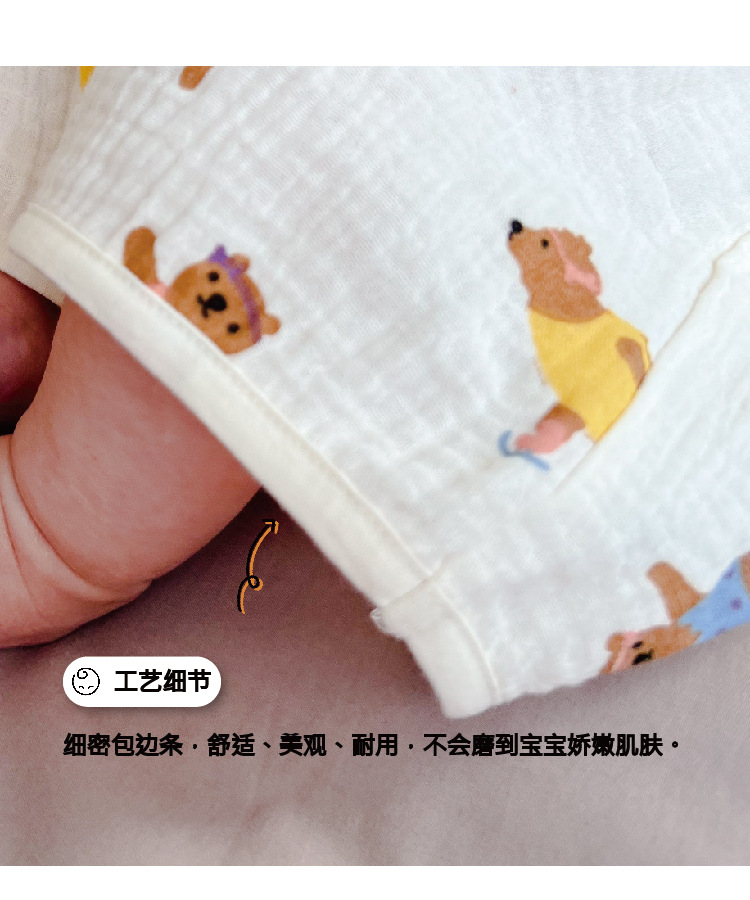 详情-05.jpg