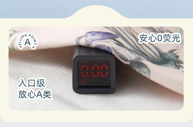 马甲_04.jpg