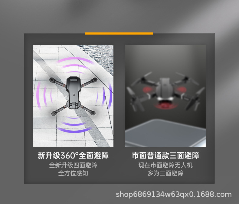 P8详情_04.jpg