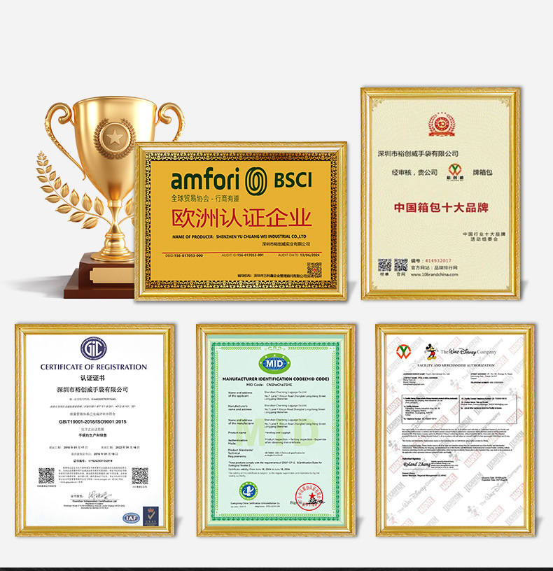 徐丽萍详情模版_04