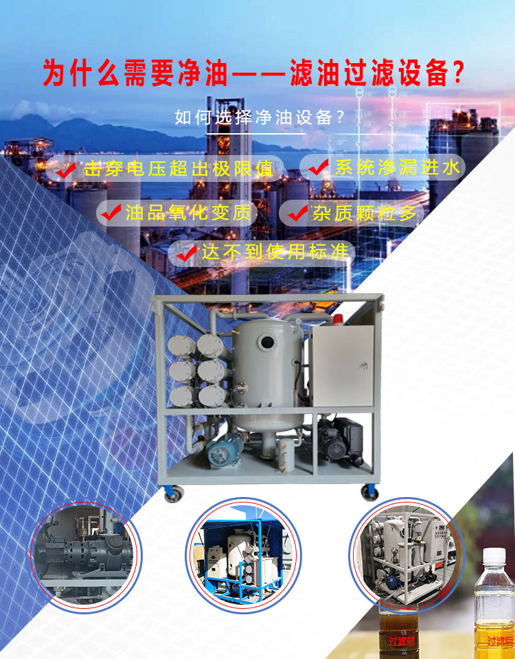 2024详情页_02.jpg