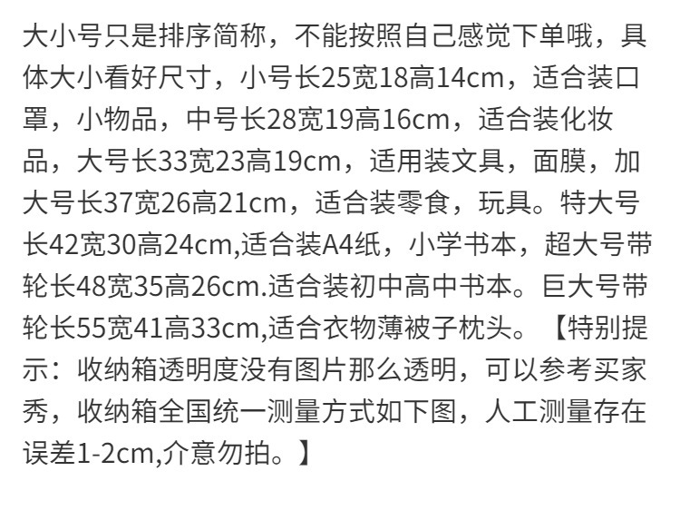2e3499ac-51e1-415c-88e1-3aa9294c1124.png