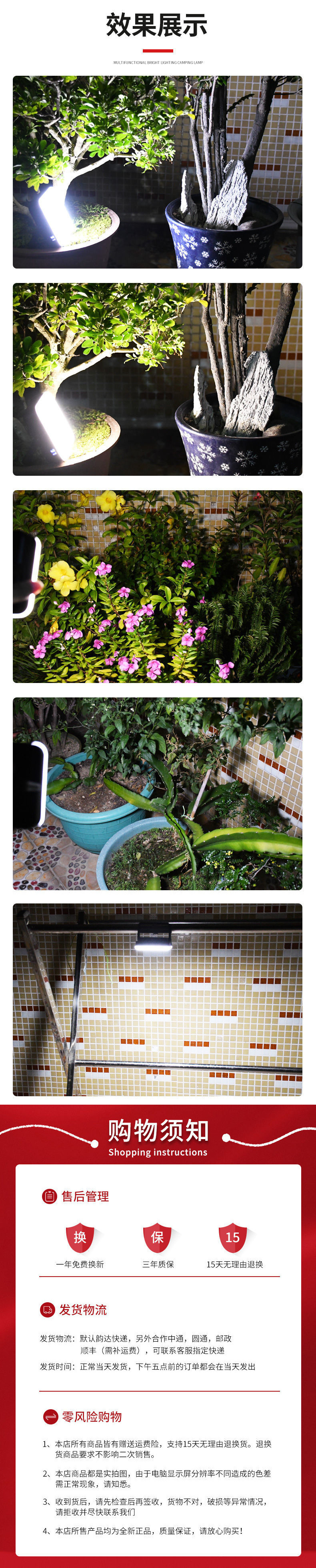 f087f8ba-7258-4edb-b469-3c7208cd8b50.jpe