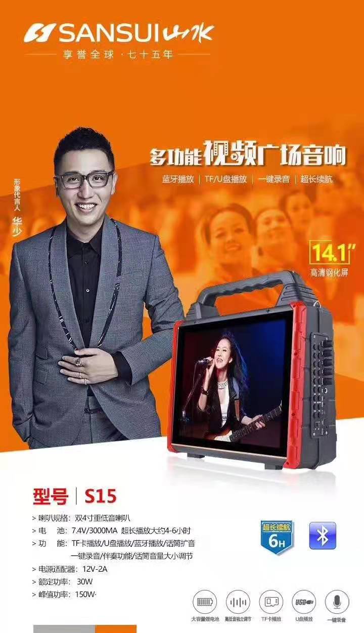 微信图片_20210224144607