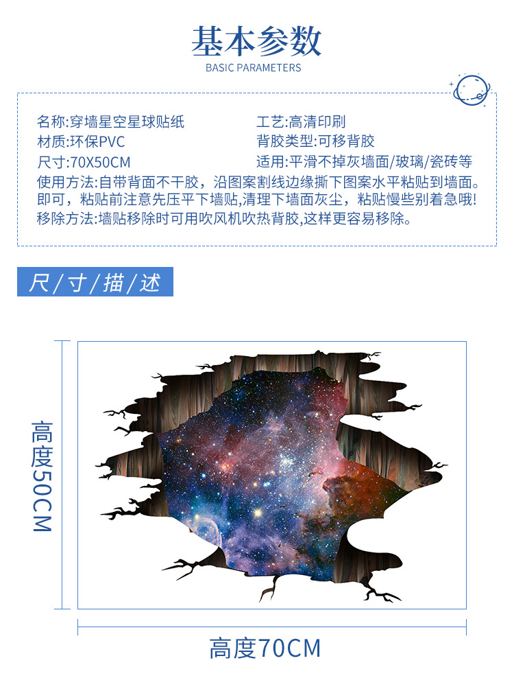 详情_03.jpg?x-oss-process=image/format,png