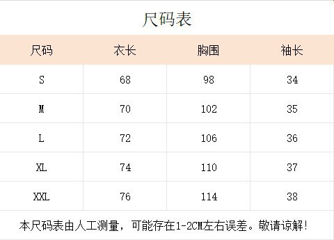O1CN01tEcUgT1IpU46QMI7i_!!2216