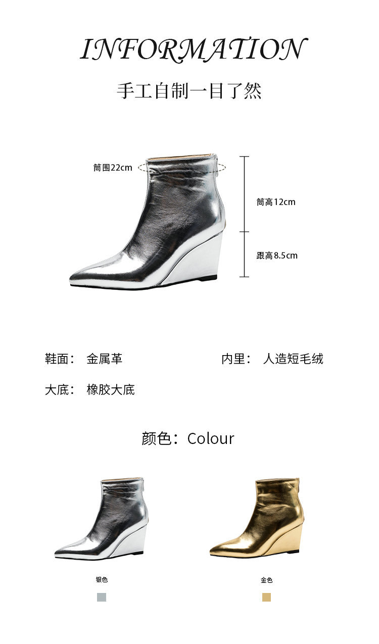 20240724 爱尚潮品-168-20 (1).jpg