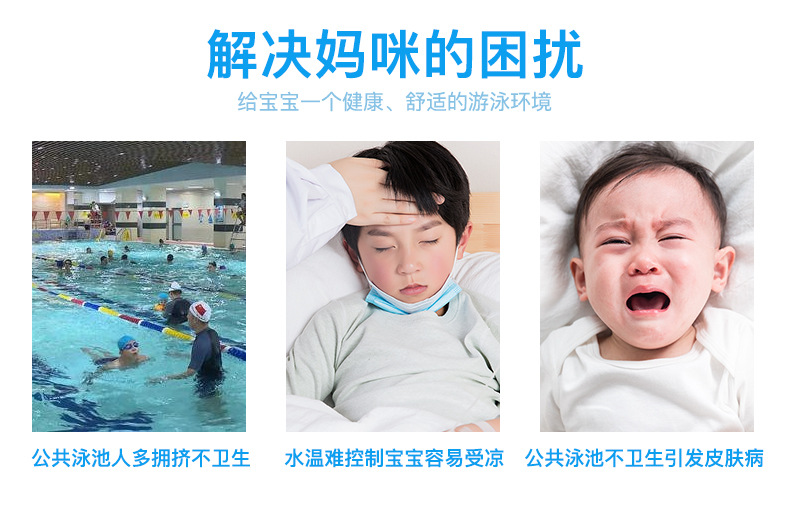 2020-喷水垫详情页_02